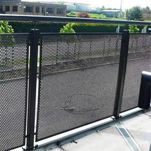 Perforated Safety Screen, Perforated Metal Screen